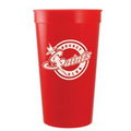 32 Oz. Stadium Cup